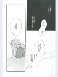 第32页图