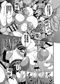 第12頁圖