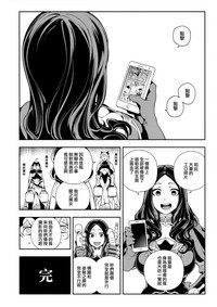 第24页 封面 - HaSM.cc
