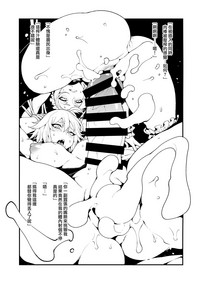 第8页 封面 - HaSM.cc