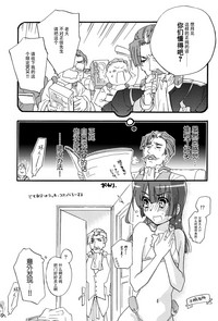 第28頁圖