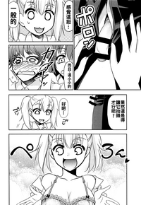 第4页图