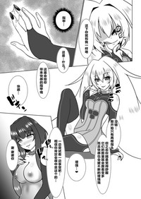 第16页图