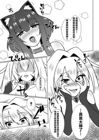 第32页图