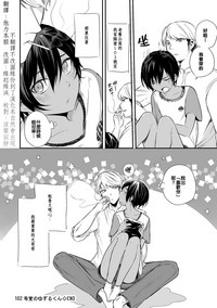 第24頁圖