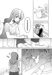 第16页图