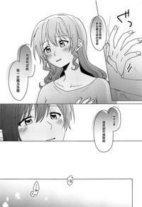 第20页图