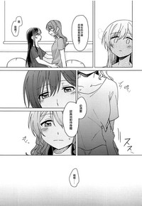 第24页图