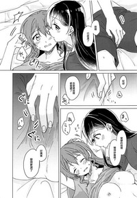 第28页图