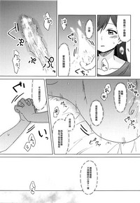 第32页图