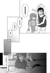 第44页图