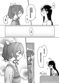 第56頁圖