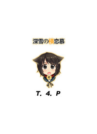 第28頁圖