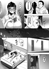 第12頁圖