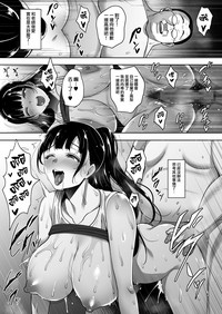 第32頁圖