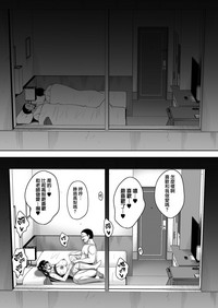 第40頁圖