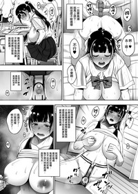 第8頁圖