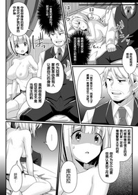 第32頁圖