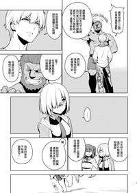 第16页图