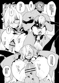 第20页图
