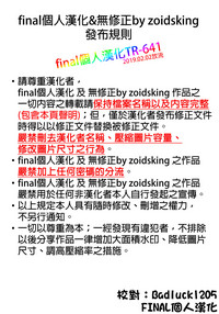 第28页图