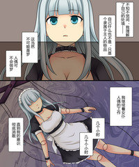 第28頁圖