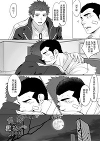 第40頁圖