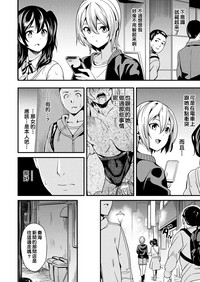 第40页图