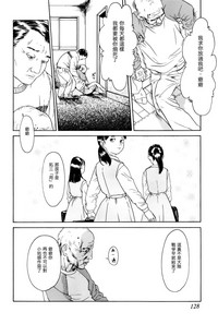 第16頁圖