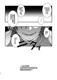 第32頁圖