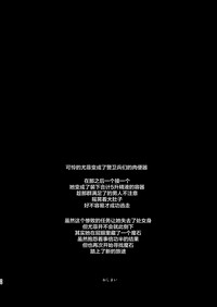 第56頁圖