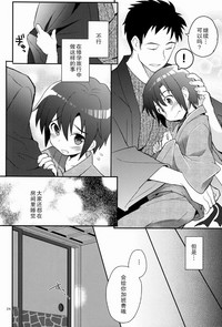 第24頁圖