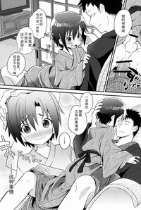 第28頁圖