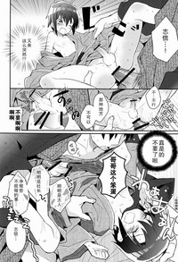 第32頁圖