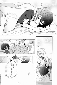 第40頁圖