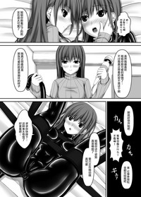 第12頁圖