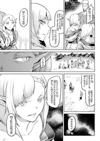 第100頁圖