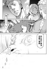 第116頁圖