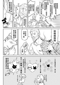 第64頁圖