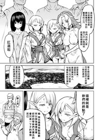 第92頁圖