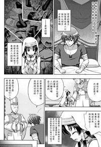 第100页图