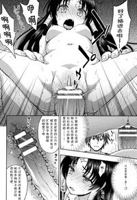 第108页图