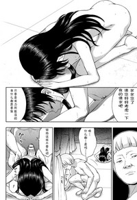 第116页图