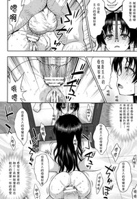 第120页图