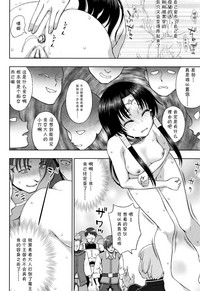 第128页图