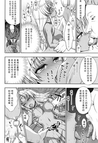 第140页图