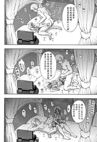 第156页图