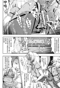 第160页图