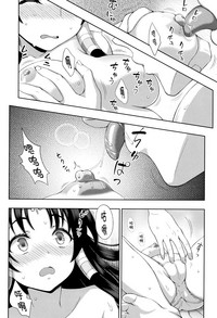 第16页图