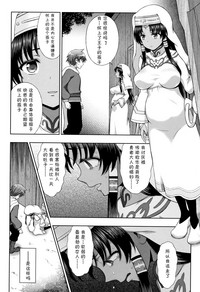 第188页图